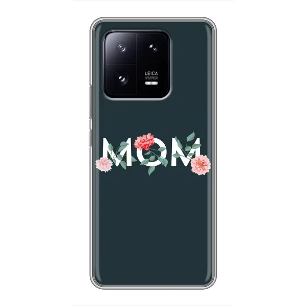 Чехол с принтом «Mom дизайн» для Xiaomi 13 Pro Чехол с принтом «Mom дизайн» для Xiaomi 13 Pro
