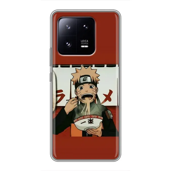 Чехол с принтом «Наруто с лапшой» для Xiaomi 13 Pro