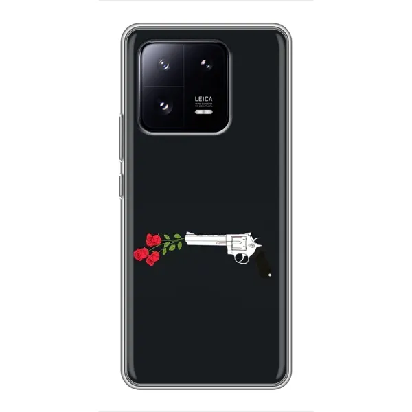 Чехол с принтом «Неожиданные цветы» для Xiaomi 13 Pro Чехол с принтом «Неожиданные цветы» для Xiaomi 13 Pro