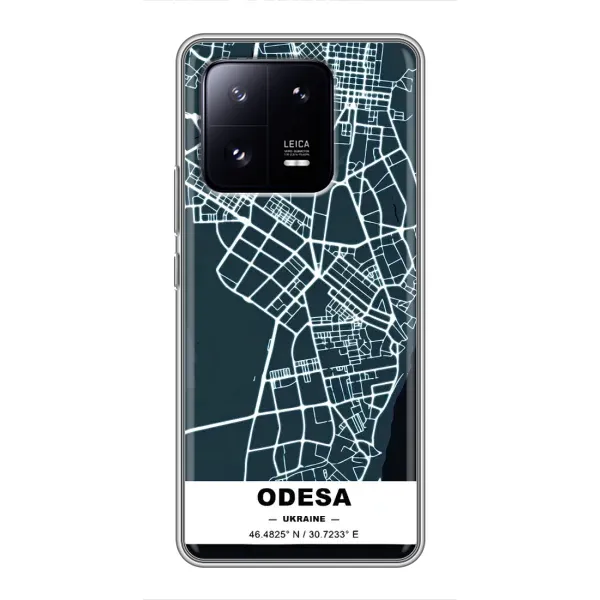 Чехол с принтом «Одесса» для Xiaomi 13 Pro