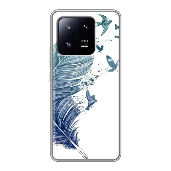 Чохол з принтом «Перо» для Xiaomi 13 Pro Чохол з принтом «Перо» для Xiaomi 13 Pro