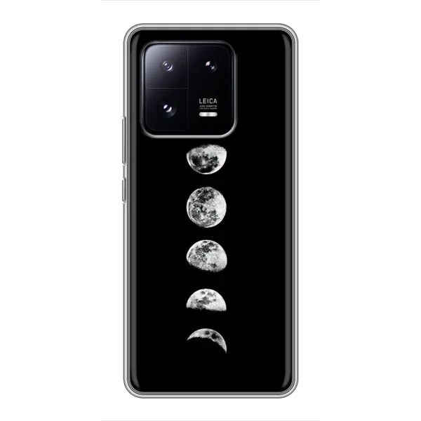 Чохол з принтом «Планети» для Xiaomi 13 Pro Чохол з принтом «Планети» для Xiaomi 13 Pro