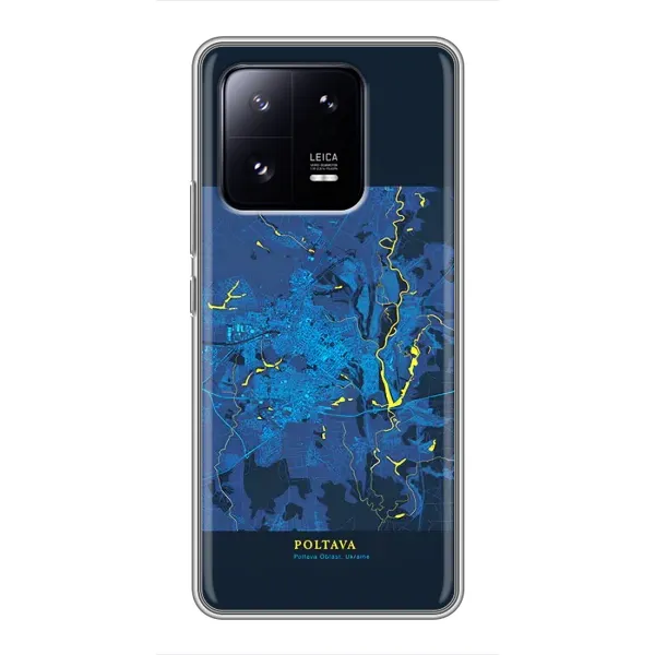Чехол с принтом «Полтава» для Xiaomi 13 Pro