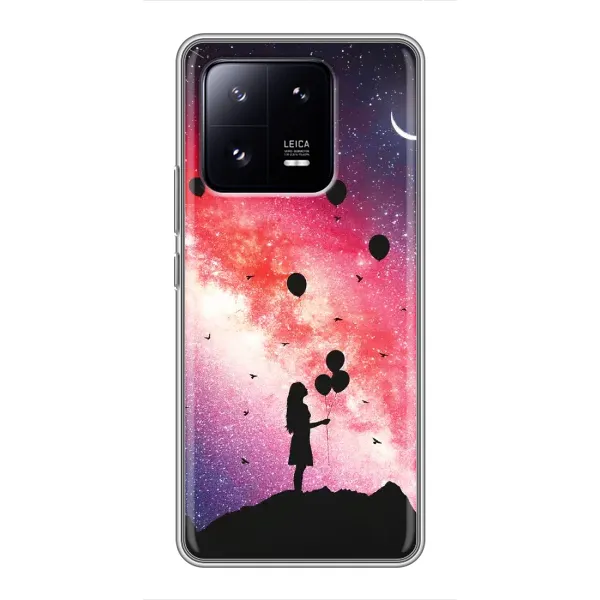 Чохол з принтом «З Кульками» для Xiaomi 13 Pro