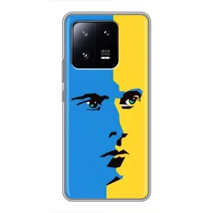 Украинские Чехлы для Xiaomi 13 Pro с картинкой УПА (AlphaPrint) (Степан Бандера)