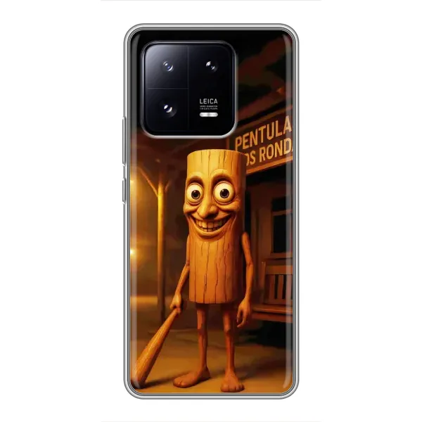 Чехол с принтом «Тунг тунг сахур» для Xiaomi 13 Pro Чехол с принтом «Тунг тунг сахур» для Xiaomi 13 Pro