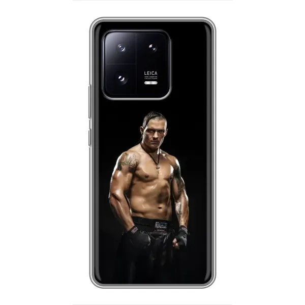 Чехол с принтом «Чемпион Александр Усик» для Xiaomi 13 Pro
