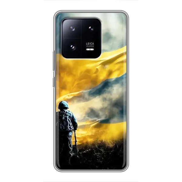 Чехол с принтом «Война» для Xiaomi 13 Pro