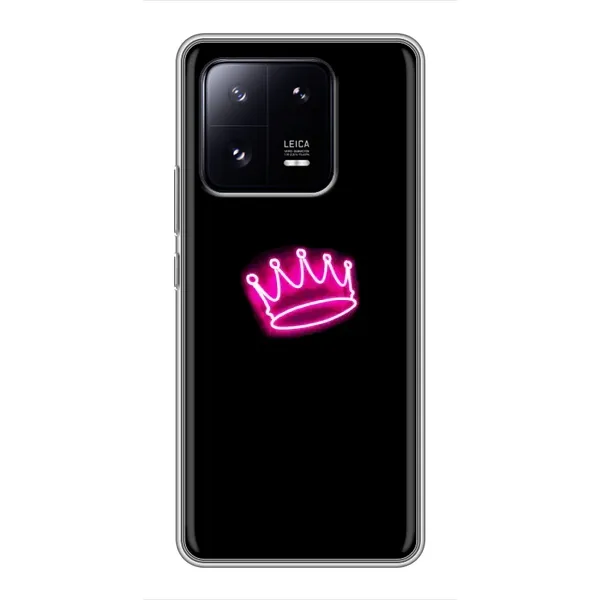 Чехол с принтом «Яркая корона» для Xiaomi 13 Pro