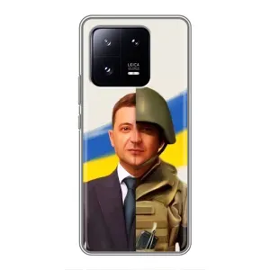 Чехол для Xiaomi 13 Pro (AlphaPrint - с принтом Зеленского) (Зеленский солдат)