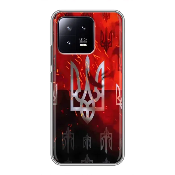 Чехол с принтом «ГЕРБ УПА» для Xiaomi 13