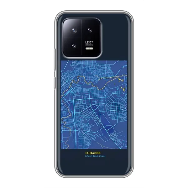 Чехол с принтом «Гуганск» для Xiaomi 13