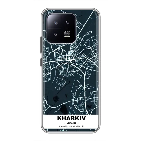 Чехол с принтом «Харьков» для Xiaomi 13