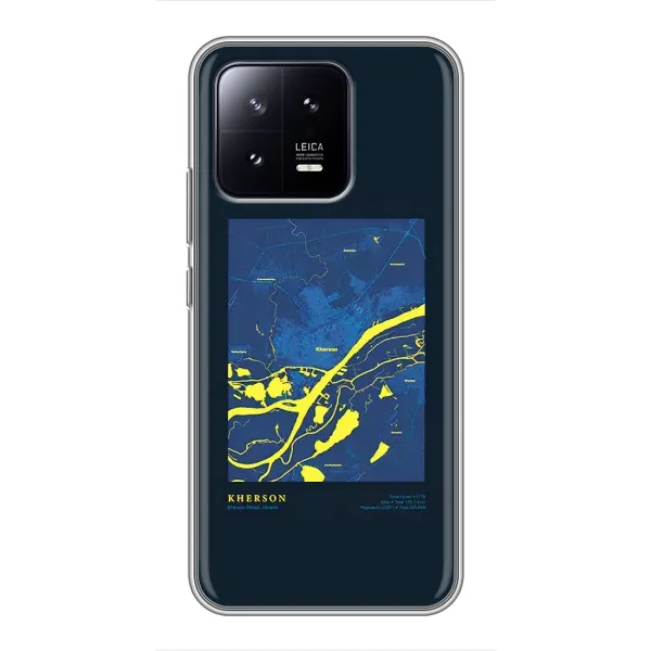 Чехол с принтом «Херсон» для Xiaomi 13
