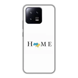 Чохол для Патріота України Xiaomi 13 - (AlphaPrint) (Home)