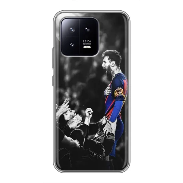 Чехол с принтом «Lionel Messi» для Xiaomi 13