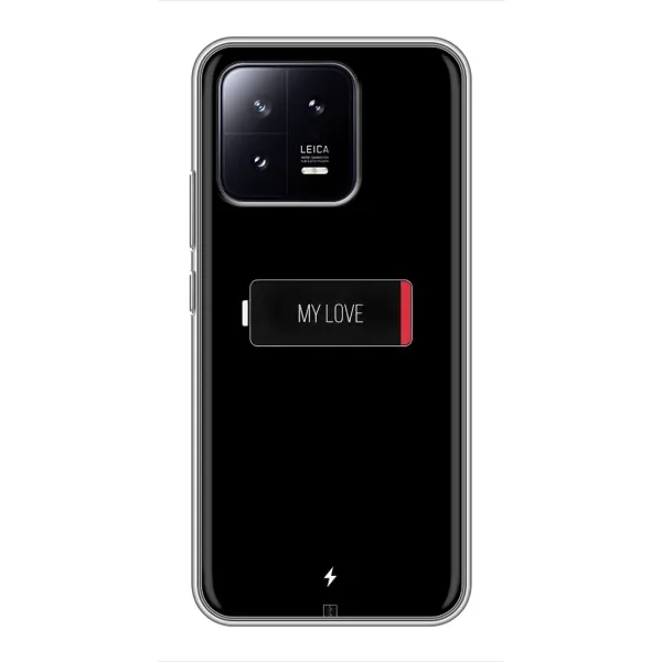 Чехол с принтом «Love battery» для Xiaomi 13
