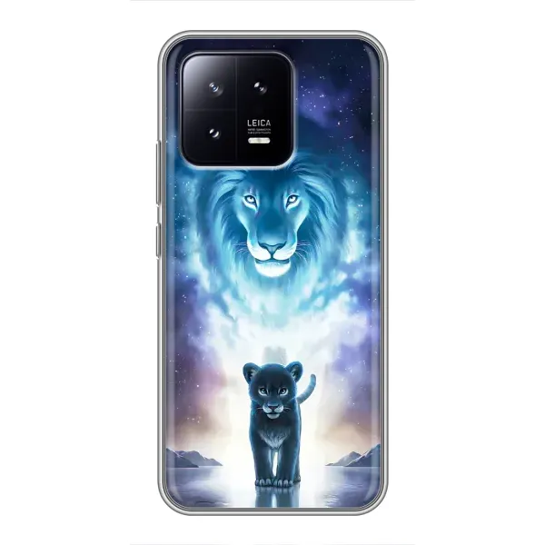 Чохол з принтом «Маленький лев» для Xiaomi 13