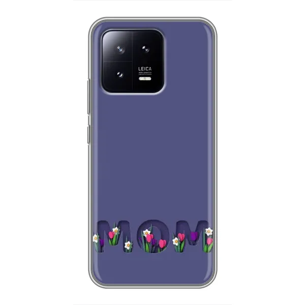 Чохол з принтом «Мама в квітах» для Xiaomi 13 Чохол з принтом «Мама в квітах» для Xiaomi 13