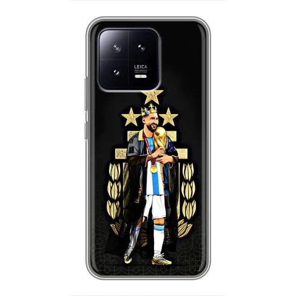 Чехол с принтом «Месси Король» для Xiaomi 13