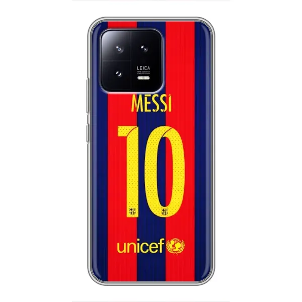Чехол с принтом «Messi Barca 10» для Xiaomi 13