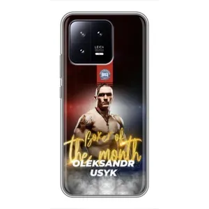 Чохол з принтом «Olexandr Usyk» для Xiaomi 13