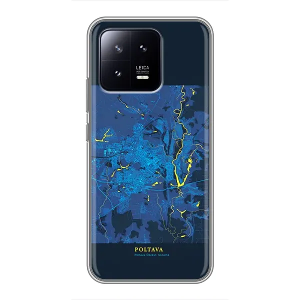 Чехол с принтом «Полтава» для Xiaomi 13