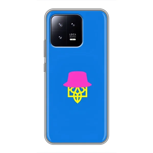 Чехол с принтом «Шапка на гербу» для Xiaomi 13