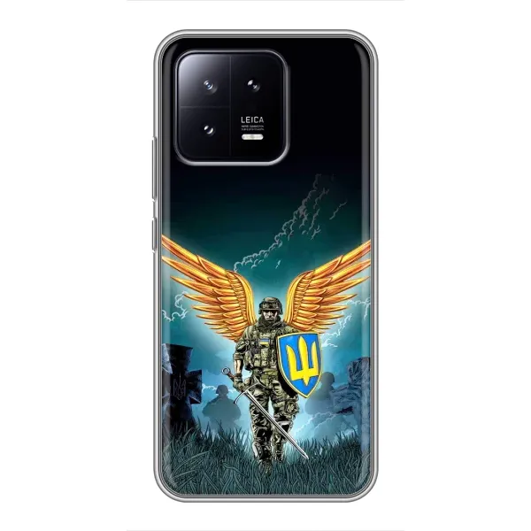 Чехол с принтом «Солдат ЗСУ» для Xiaomi 13