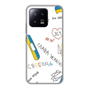Чохол з принтом «Стикер» для Xiaomi 13