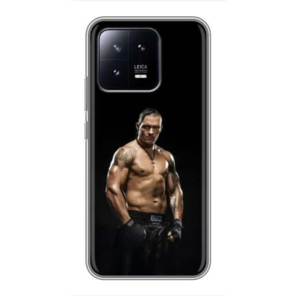 Чохол з принтом «Чемпіон Олександр Усик» для Xiaomi 13