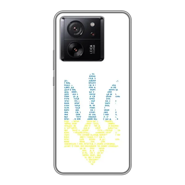 Чехол с принтом «Герб из букв» для Xiaomi 13T Pro