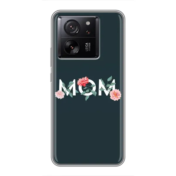 Чохол з принтом «Mom дизайн» для Xiaomi 13T Pro