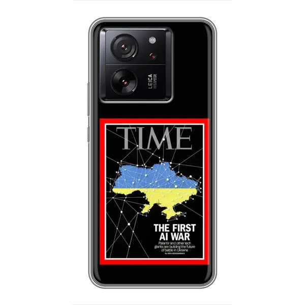 Чохол з принтом «TIME Ukraine» для Xiaomi 13T Pro