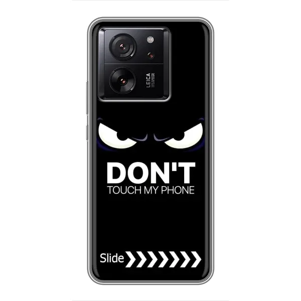Чехол с принтом «Не трогай телефон» для Xiaomi 13T Чехол с принтом «Не трогай телефон» для Xiaomi 13T