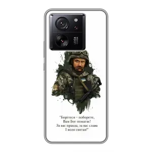 Чехлы для Xiaomi 13T с принтом Тараса Шевченко (AlphaPrint) (Шевченко воин)