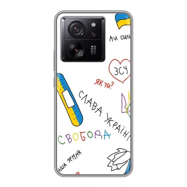 Чехол с принтом «Стикер» для Xiaomi 13T