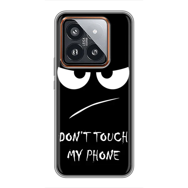 Чохол з принтом «Dont Touch» для Xiaomi 14 Pro