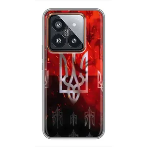 Украинские Чехлы для Xiaomi 14 Pro с картинкой УПА (AlphaPrint) (ГЕРБ УПА)