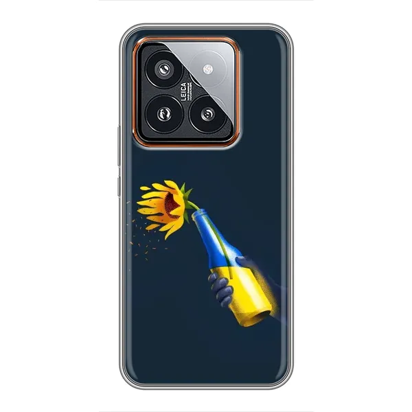 Чехол с принтом «Коктейль молотова» для Xiaomi 14 Pro