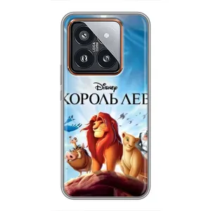 Чохол Король лев на Ксяомі 14 Про (Постер Король Лев)