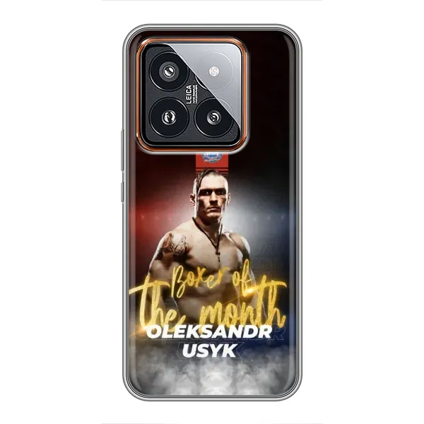 Чохол з принтом «Olexandr Usyk» для Xiaomi 14 Pro Чохол з принтом «Olexandr Usyk» для Xiaomi 14 Pro