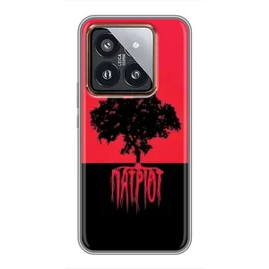 Украинские Чехлы для Xiaomi 14 Pro с картинкой УПА (AlphaPrint) (Патриот)