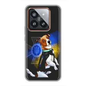 Чехлы с картинкой собаки Патрон для Xiaomi 14 Pro (AlphaPrint) (Патрон собачка)
