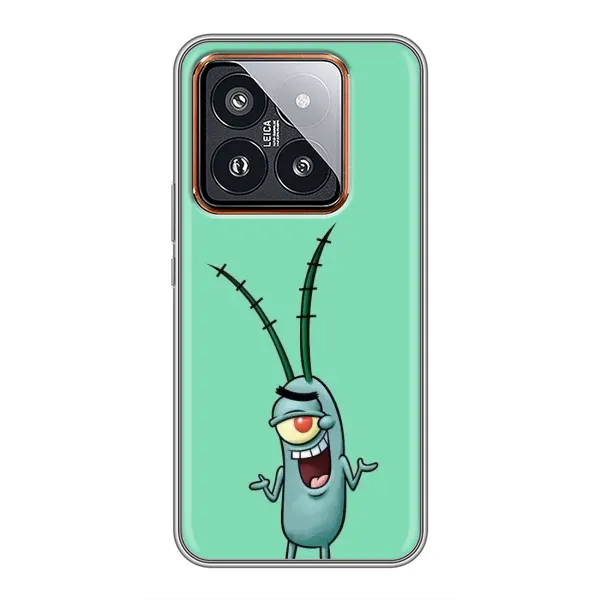 Чехол с принтом «Персонаж Планктон» для Xiaomi 14 Pro