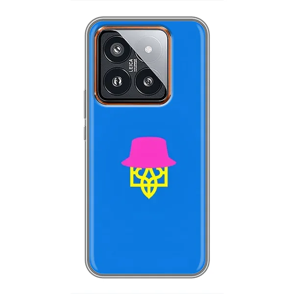 Чехол с принтом «Шапка на гербу» для Xiaomi 14 Pro