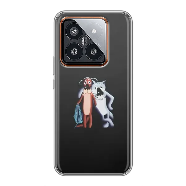 Чохол з принтом «Жив був пес» для Xiaomi 14 Pro
