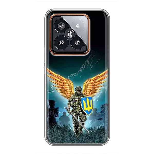 Чехол с принтом «Солдат ЗСУ» для Xiaomi 14 Pro Чехол с принтом «Солдат ЗСУ» для Xiaomi 14 Pro