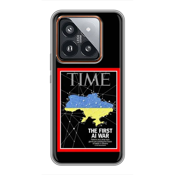Чехол с принтом «TIME Ukraine» для Xiaomi 14 Pro