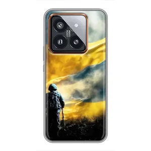 Украинские, патриотические Чехлы для Сяоми 14 Про (Война)